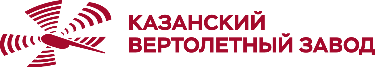  "PАО (la Société publique par actions  de droit russe) L'usine des hélicoptères de Kazan"  