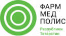  ООО "Фарммедполис РТ"