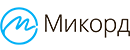  ООО "Микорд"